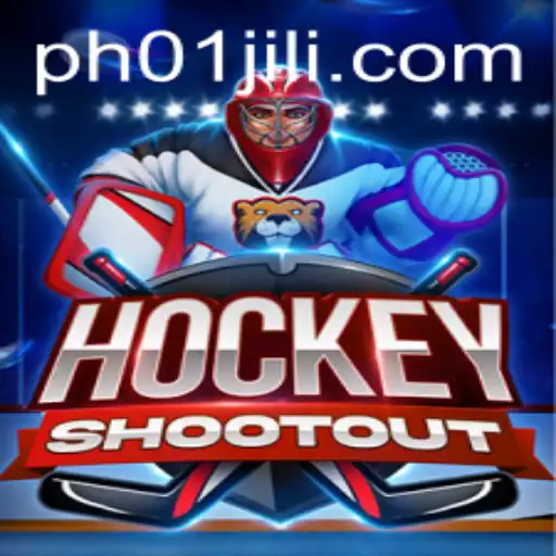 HockeyShootout: The Ultimate Ice Battle