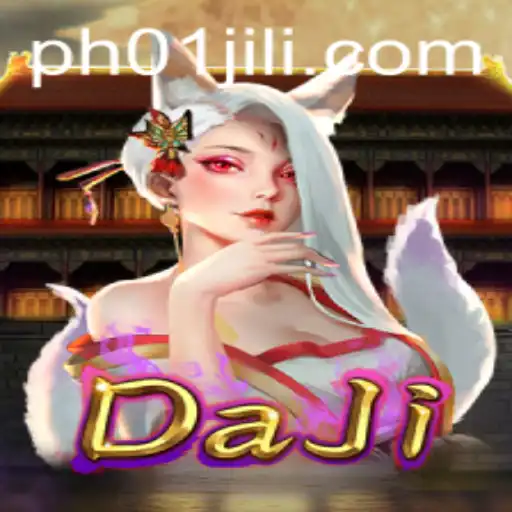 Exploring the Exciting World of DaJi