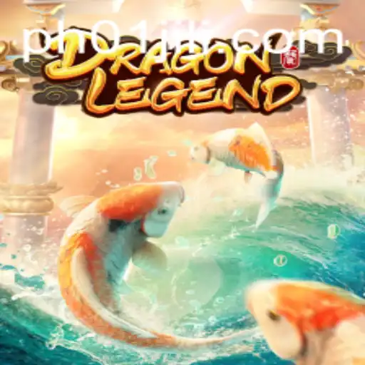 Discover the Enchanting World of DragonLegend