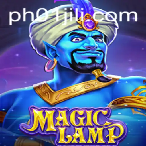 Unveiling the Enchanting World of MagicLamp: A Comprehensive Guide